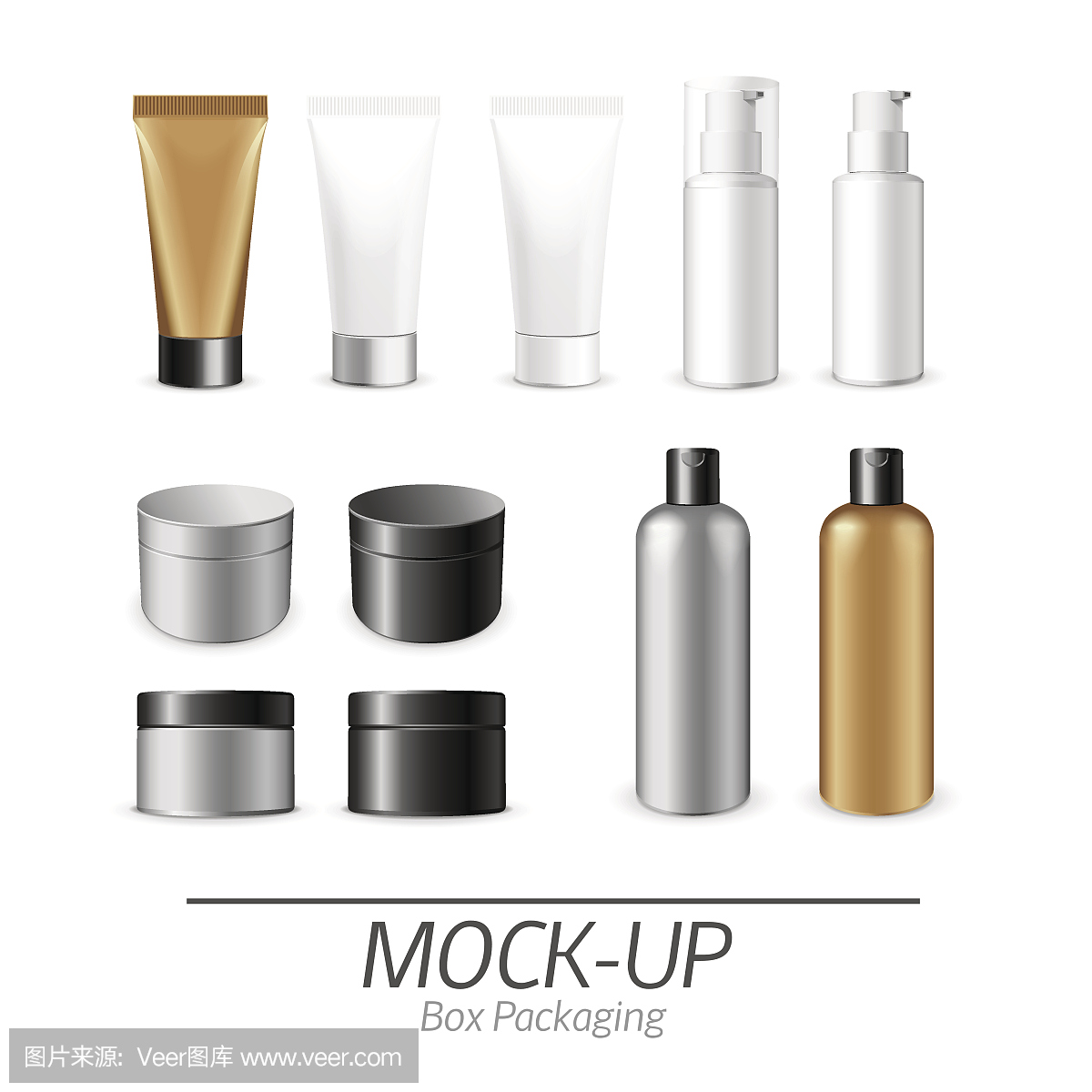 化妝品包裝產品