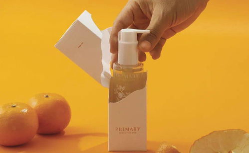 護膚品包裝設計欣賞