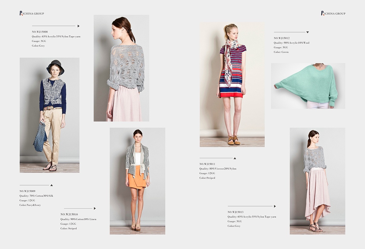 RICHINA GROUP 品牌服裝產品畫冊