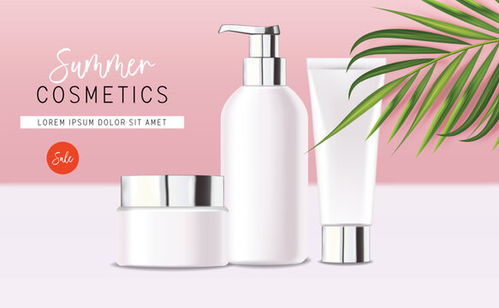 點擊來源直接獲取大圖文件 逼真的化妝品,熱帶設(shè)計,白色瓶子套裝,包裝模型,護(hù)膚,保濕霜,爽膚水,清潔劑,血清,美容卡,面部護(hù)理,孤立容器 3d 白色背景矢量 模板 3d質(zhì)感矢量日化商品主圖banner模板