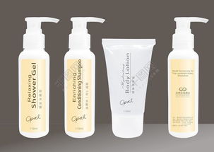 化妝品包裝矢量圖免費(fèi)下載 CDR格式詳解與編號14159872服裝應(yīng)用推薦