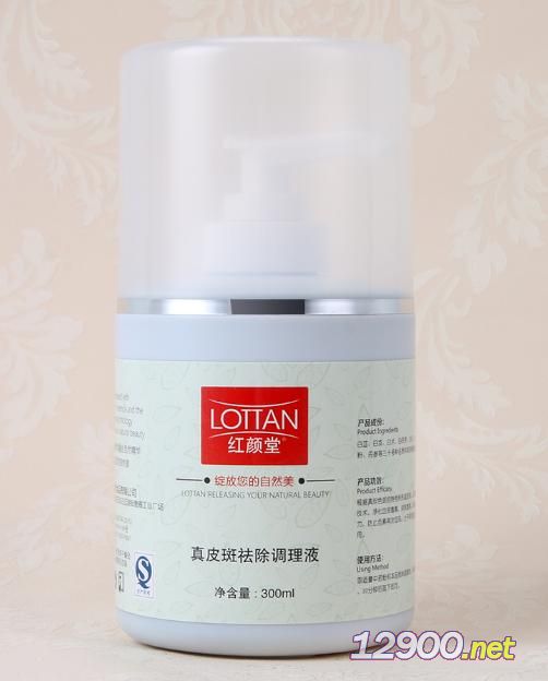 斑祛除粉——內(nèi)調(diào)外養(yǎng)，煥發(fā)無瑕美肌