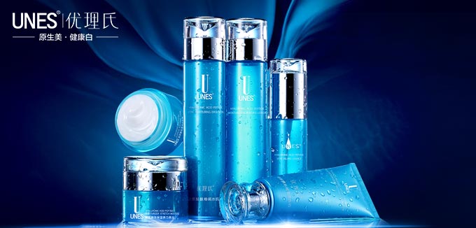 唯品會化妝品預(yù)售入口圖設(shè)計(jì) 夏蘿原創(chuàng)美學(xué)